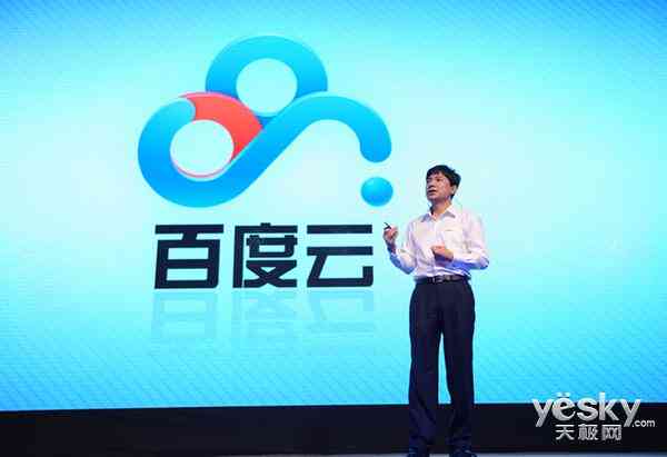 天工智能科技：全方位解析人工智能产品与服务，引领行业创新趋势
