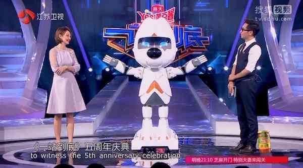 天工智能科技：全方位解析人工智能产品与服务，引领行业创新趋势