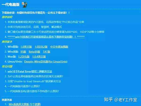 详尽解说文案资源汇总：一键获取网址及全面解答相关问题