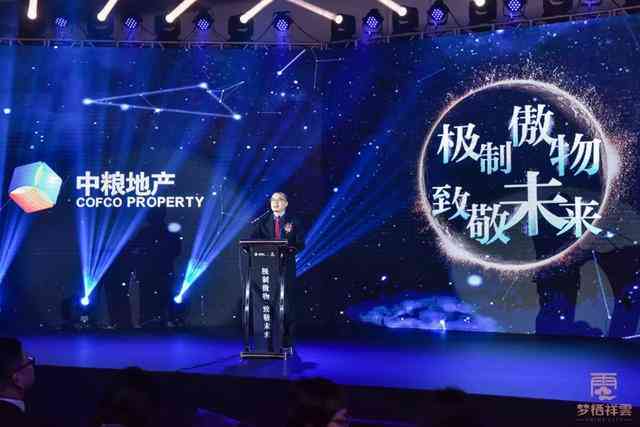 探索未来：打造引人入胜的智能人工智能文案