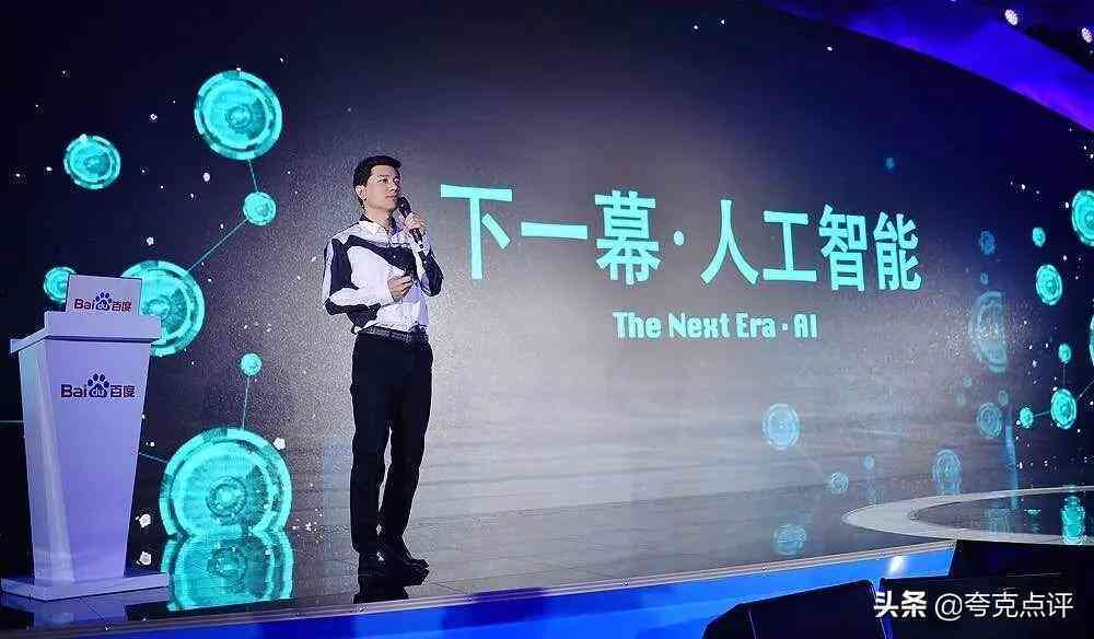 全面评测抖AI创作工具：功能、效果与用户实战指南