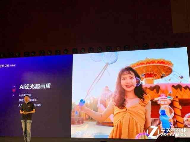 全面评测抖AI创作工具：功能、效果与用户实战指南