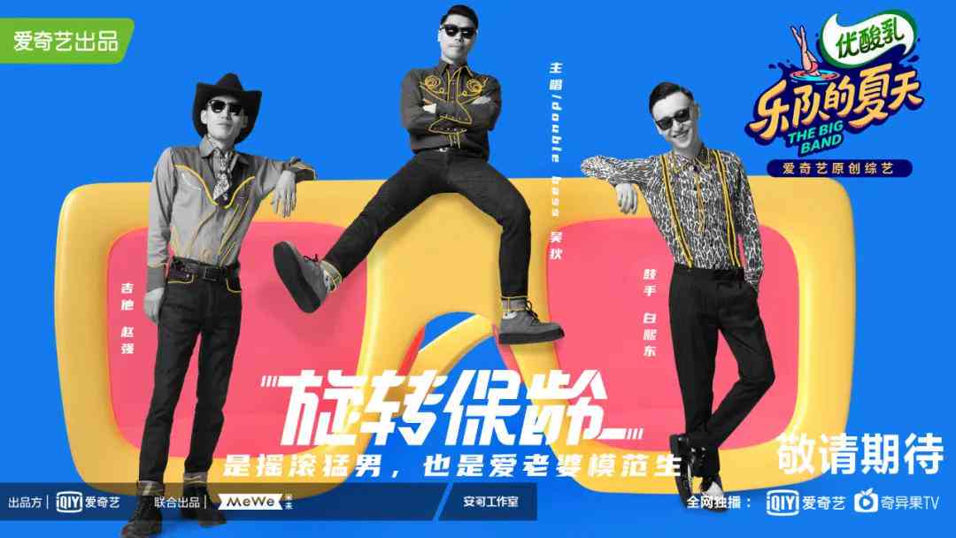 无界AI绘画：怎么撰写精准的画面描述文案