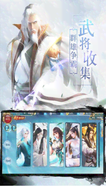抖音神秘仙侠世界：探索入口必备文案秘大全