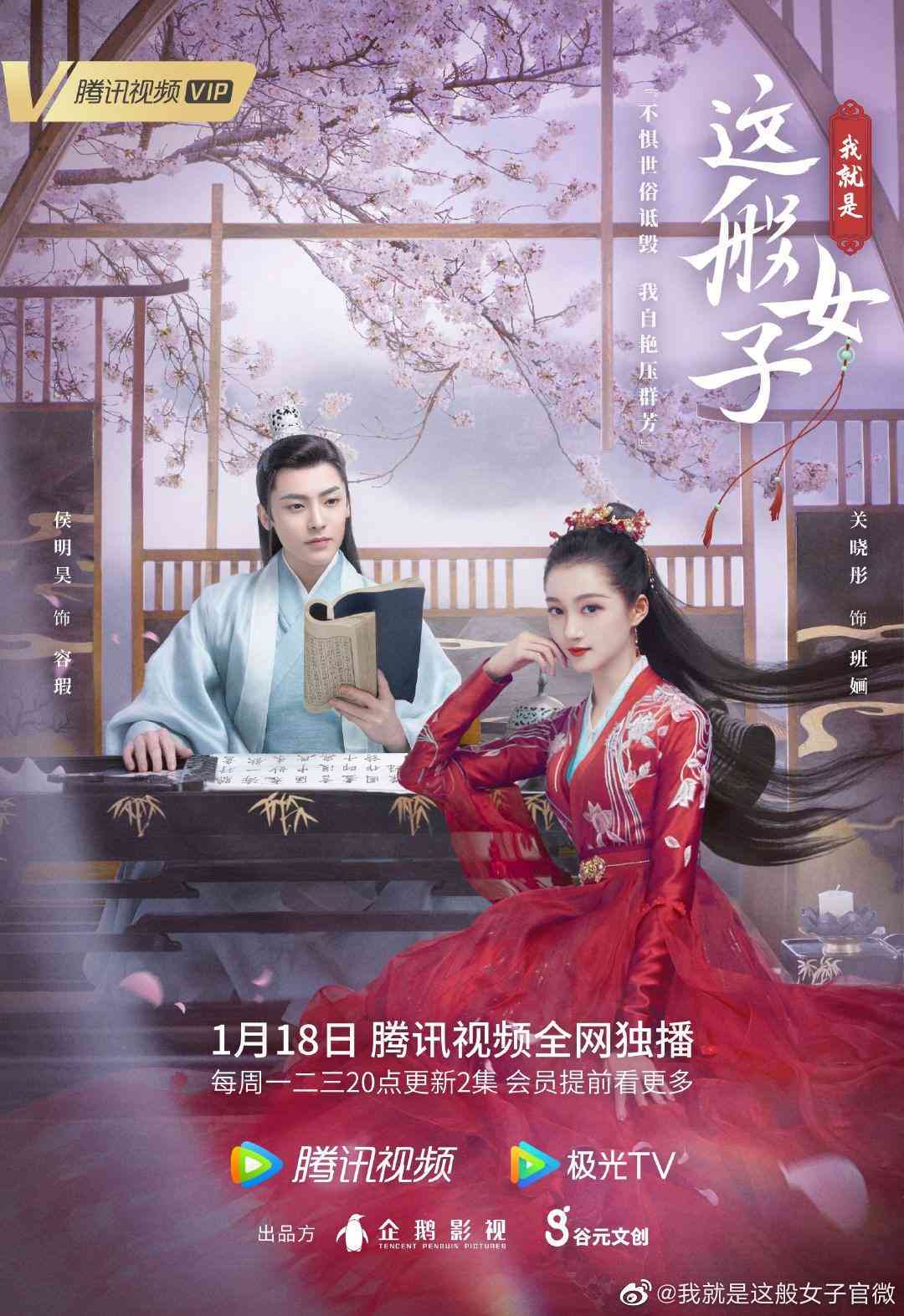 抖音仙境：仙气缭绕的神仙文案与句子精选