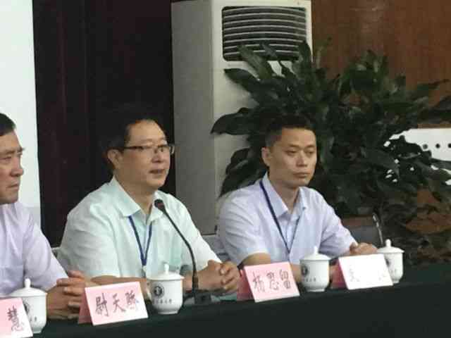 湖南省作家学会：湖南大学生写作学发展与交流平台
