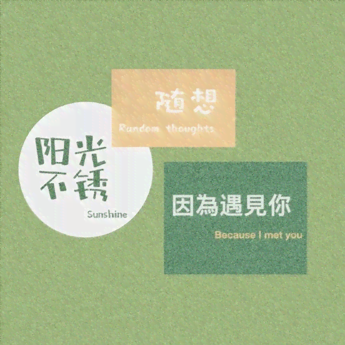 爆款AI壁纸文案素材网站：推荐与精选资源集锦
