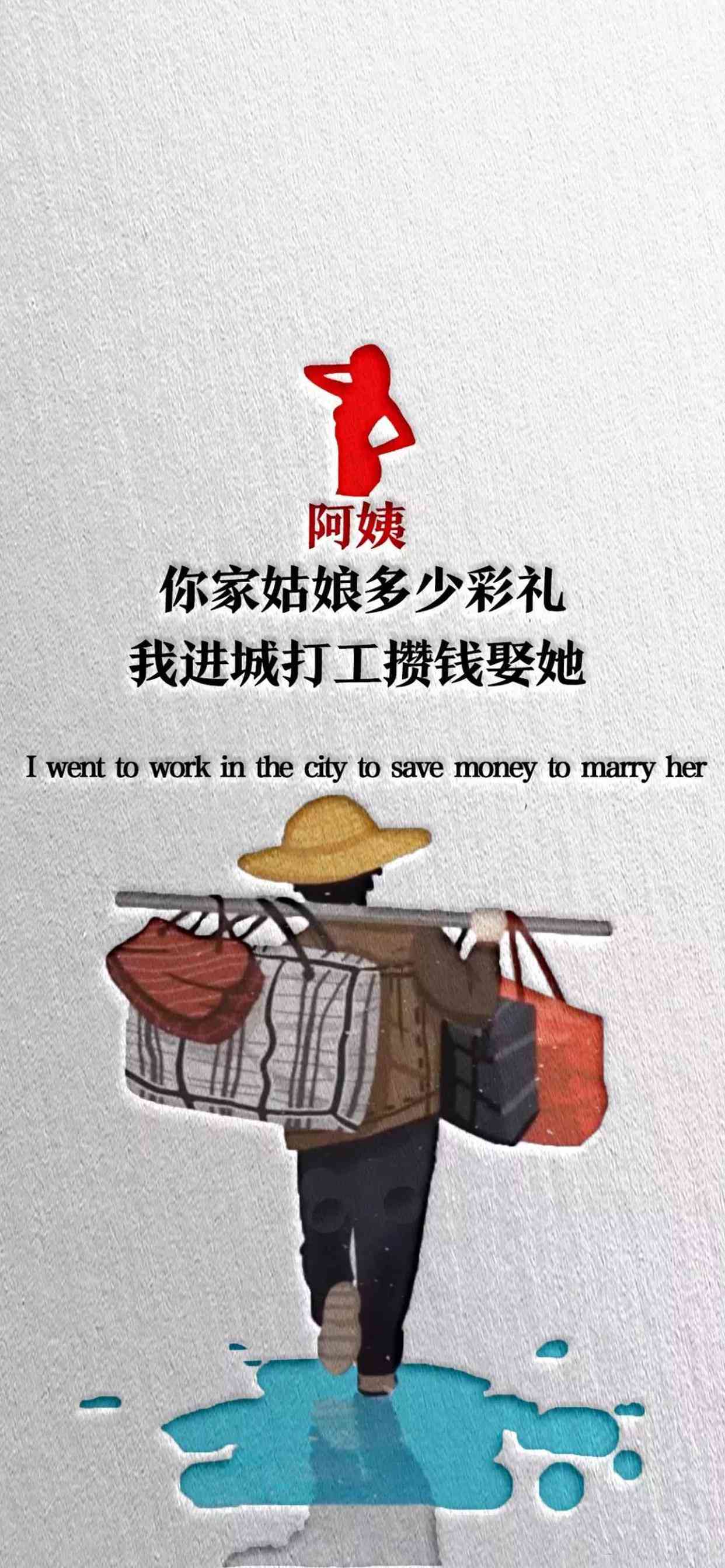 高清全屏壁纸文案大全：涵各类风格，满足个性化桌面背景需求
