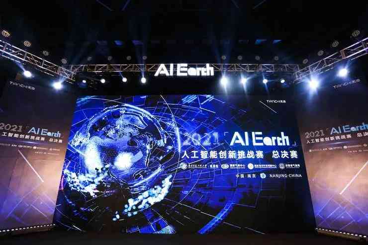 ai论文写作实用技巧有哪些内容：方法与实践指南