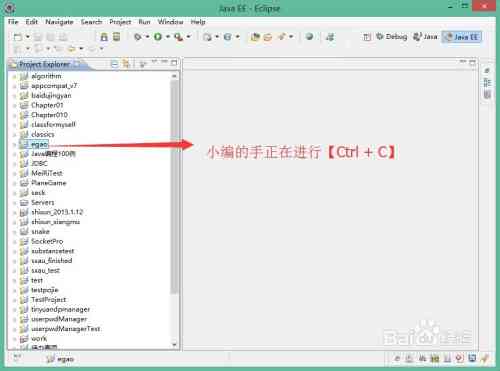 ai变量导入脚本怎么用