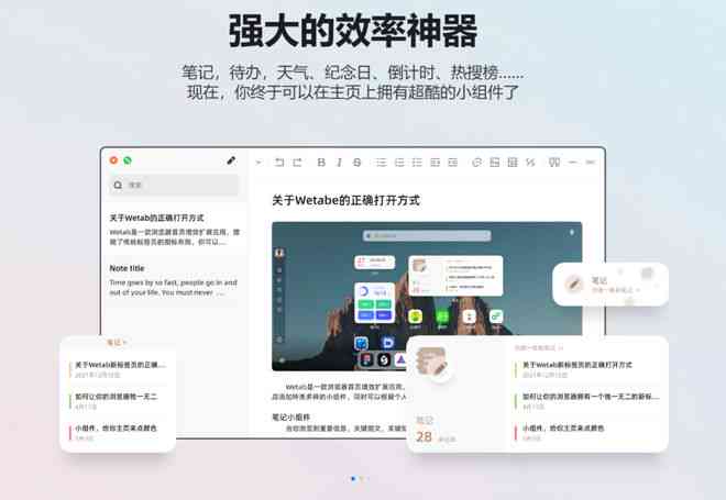 酱：nn大学搜题酱软件：、使用体验、悬浮隐藏及是否免费搜题