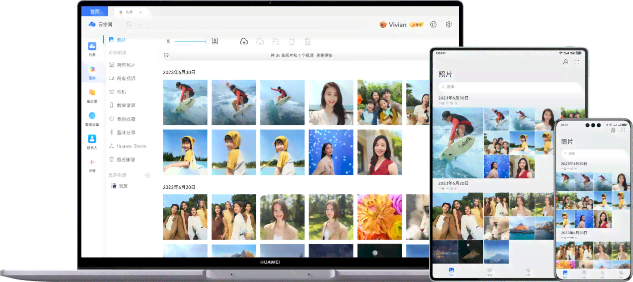 华为摄影技巧与文案优化：全面提升拍照效果与内容表达指南