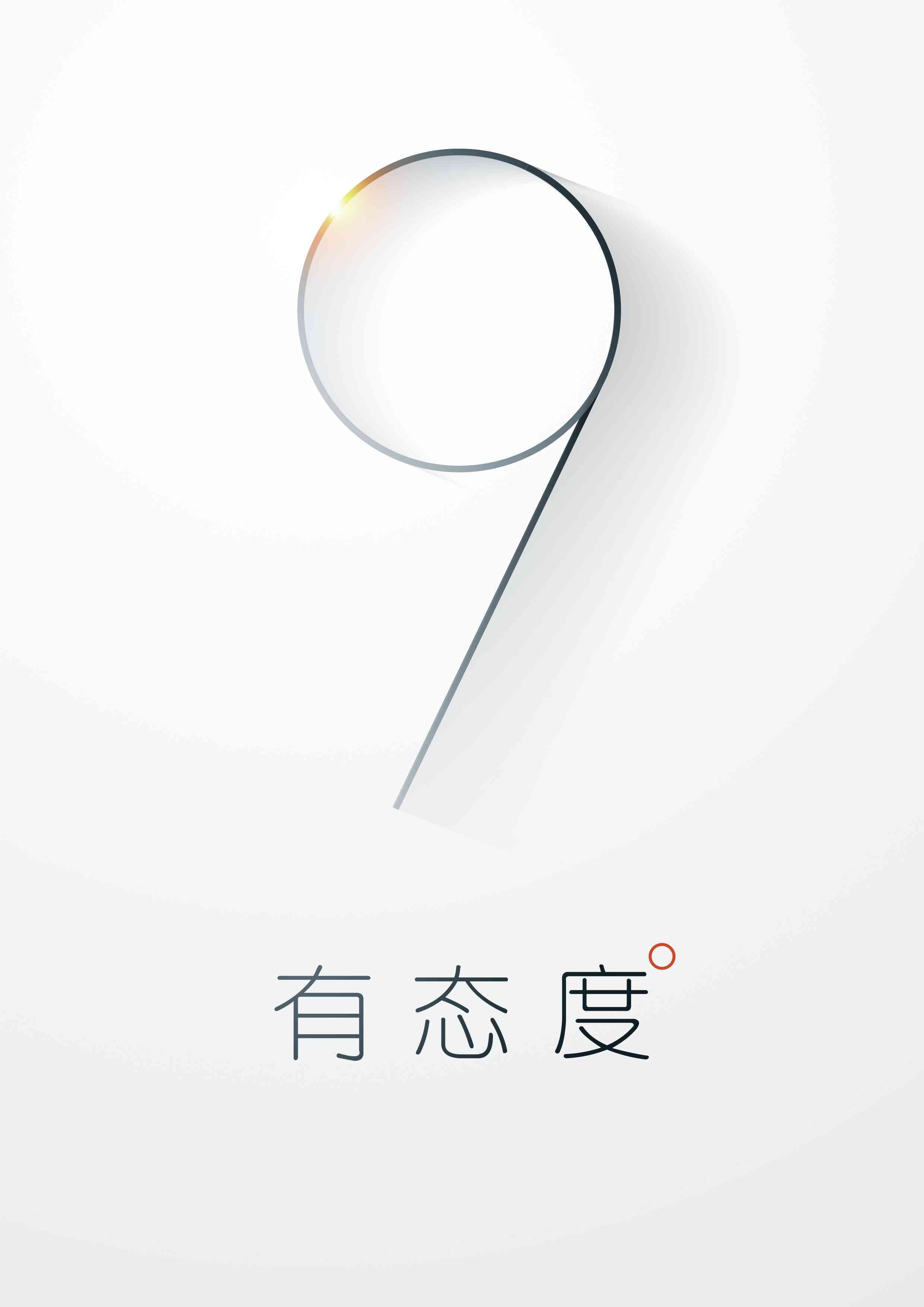 ai用手变脸文案怎么写好看，简洁又吸引眼球的方法解析