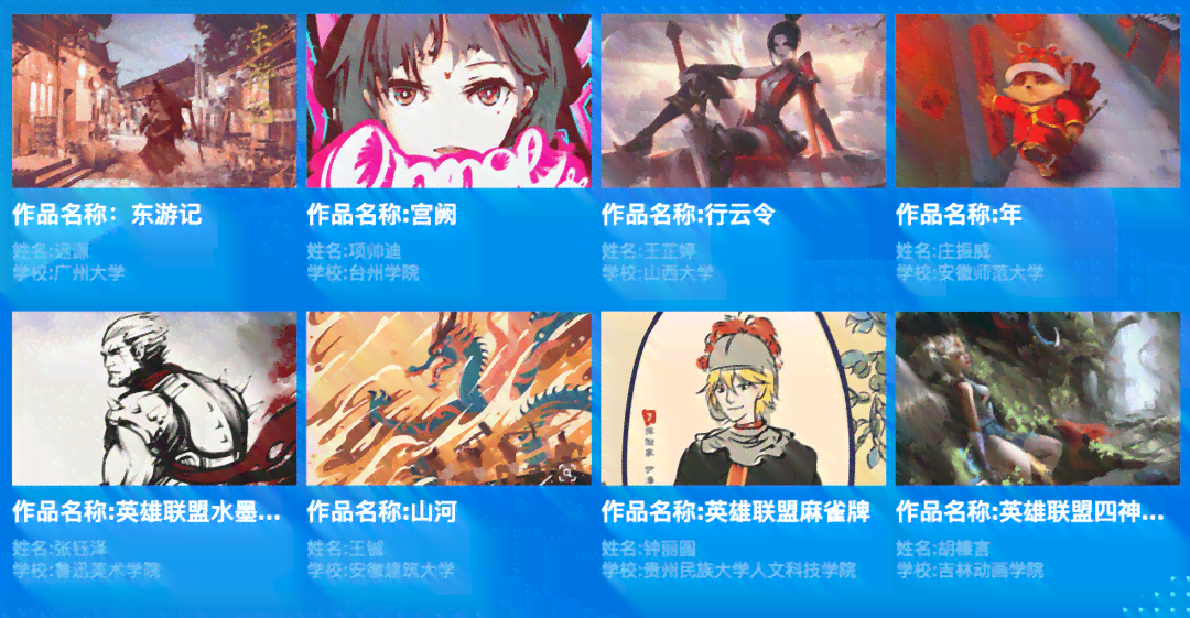 获取AI创作坊专属邀请：开启创意新境界