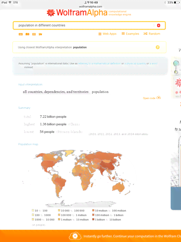 alpha案例库检索体验与官网邀请码获取攻略