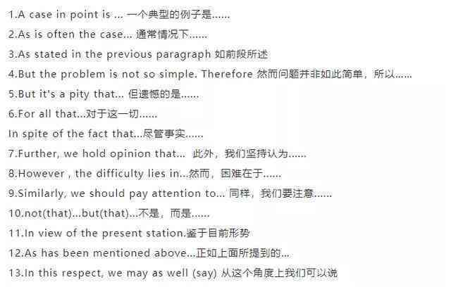 ai绘画创作词汇有哪些：类型、词汇与方法一览