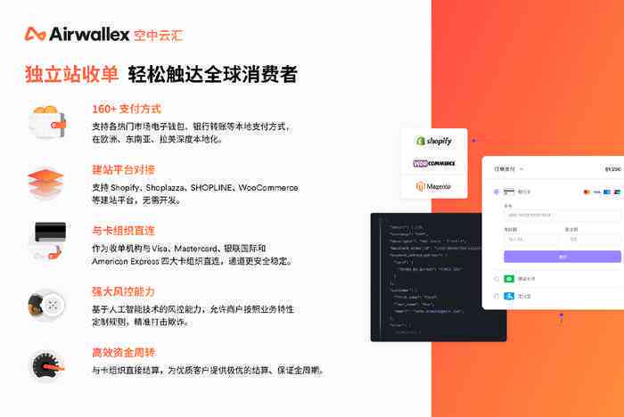 ai优化文案工具在哪：全面搜索在线文案优化AI工具