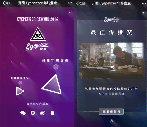 AI提取与生成解说文案全攻略：一站式解决视频解说文案制作与优化难题