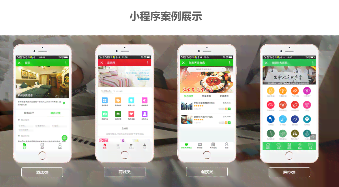 一站式免费微信公众号编辑与发布平台：功能齐全，满足多种编辑需求