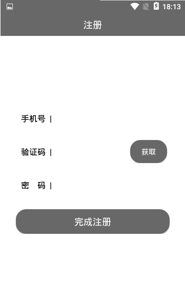 一站式免费微信公众号编辑与发布平台：功能齐全，满足多种编辑需求