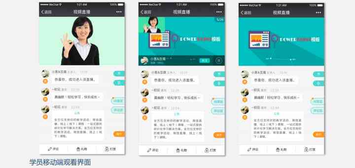 一站式免费微信公众号编辑与发布平台：功能齐全，满足多种编辑需求