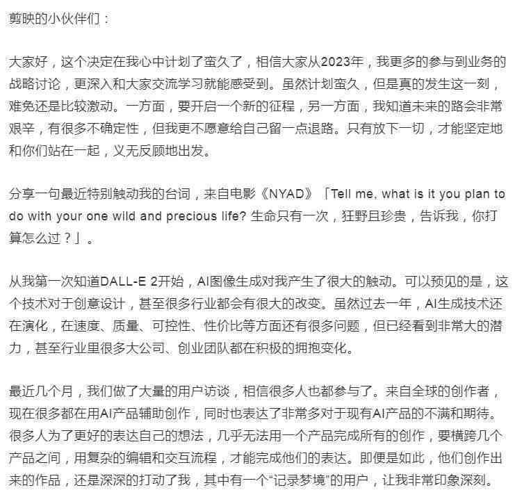 西瓜AI写作有用吗：西瓜AI写作效果与评价解析