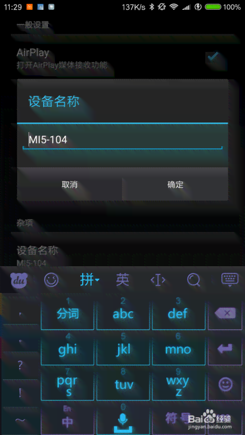 ai游戏界面设计：从教程到实现，打造智能游戏AI设计与应用全攻略