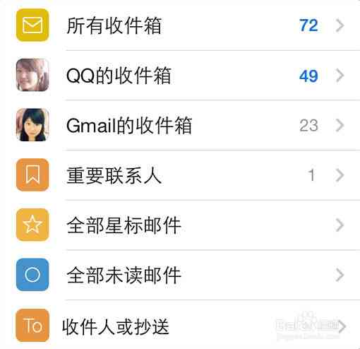 微信程序如何高效设置吸引用户的文案