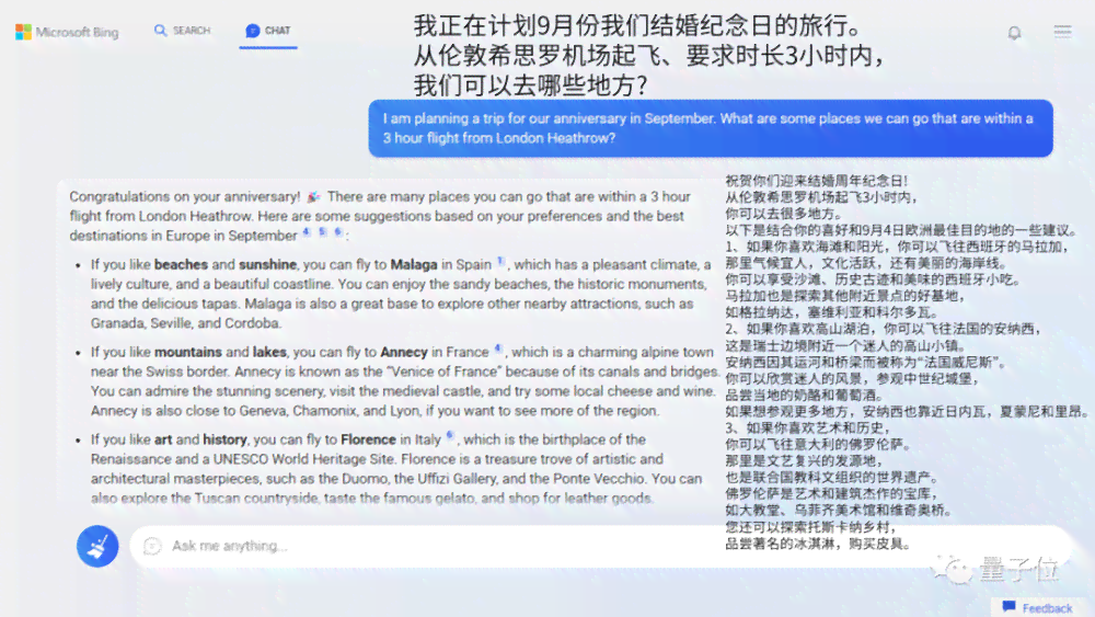 如何在小红书上创作吸引眼球的笔记：小红书写作攻略