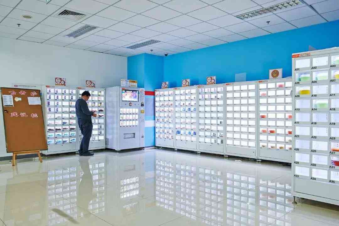 AI条码工具安装指南：详尽步骤、常见问题解答与优化技巧
