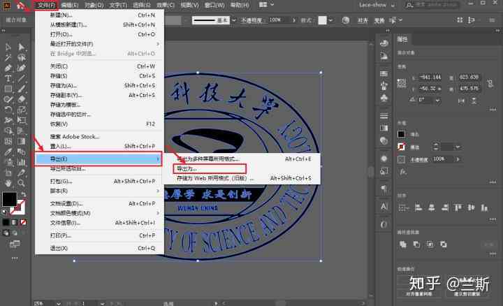 AI创作校徽：一键教程与AI绘制校徽全攻略