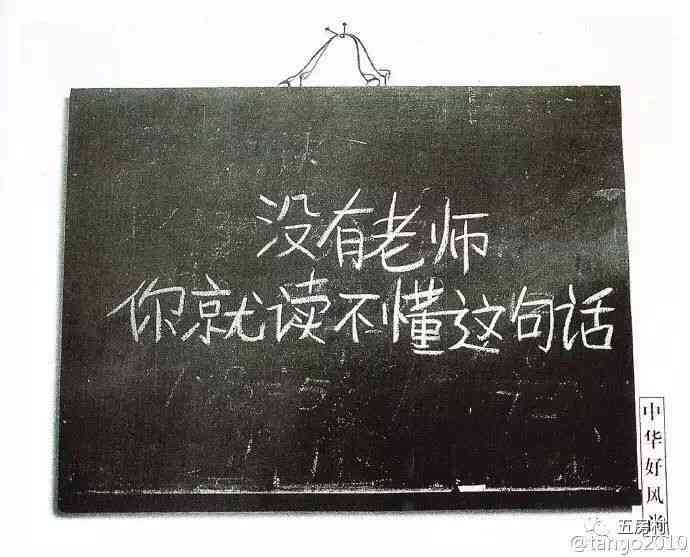 ai景观绘画文案简短精辟：打造经典短句，诠释艺术之美