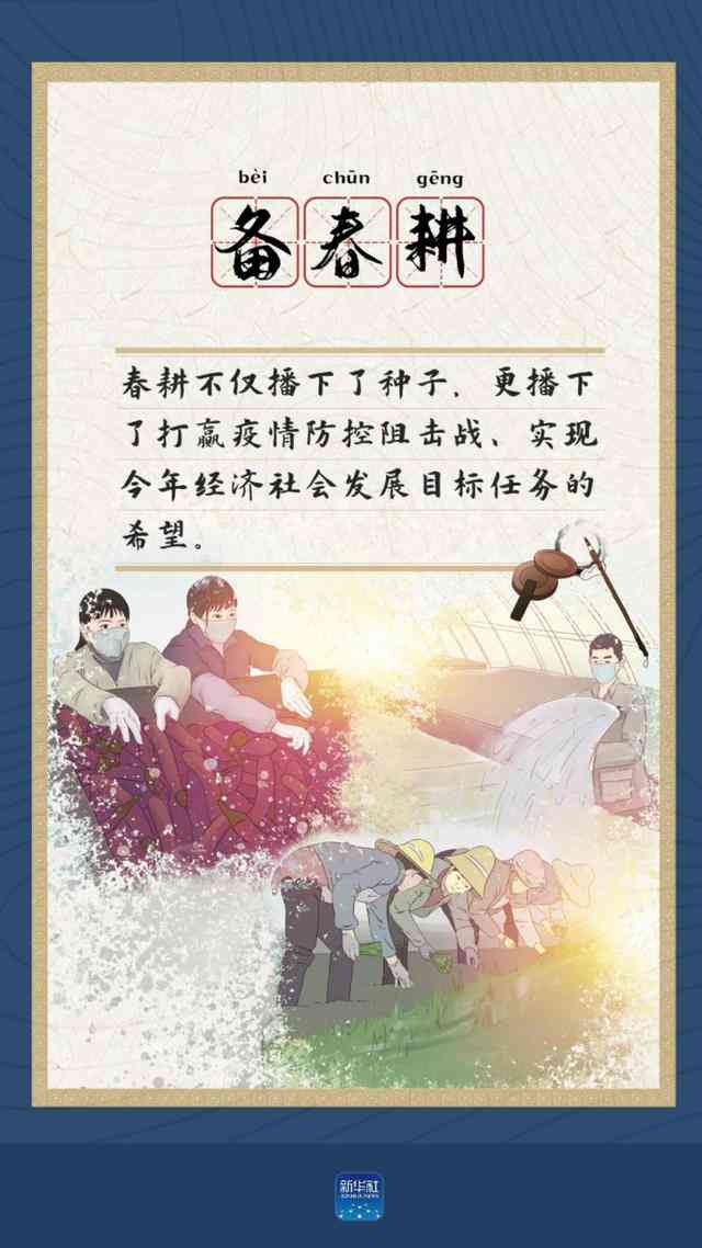 ai景观绘画文案简短精辟：打造经典短句，诠释艺术之美