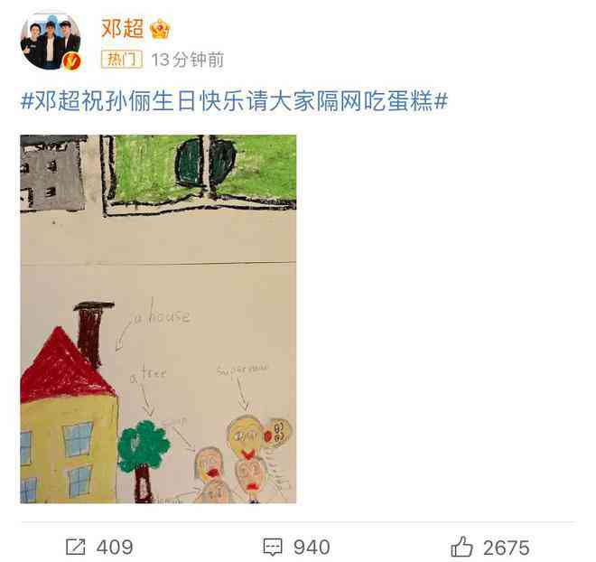 ai景观绘画文案简短精辟：打造经典短句，诠释艺术之美