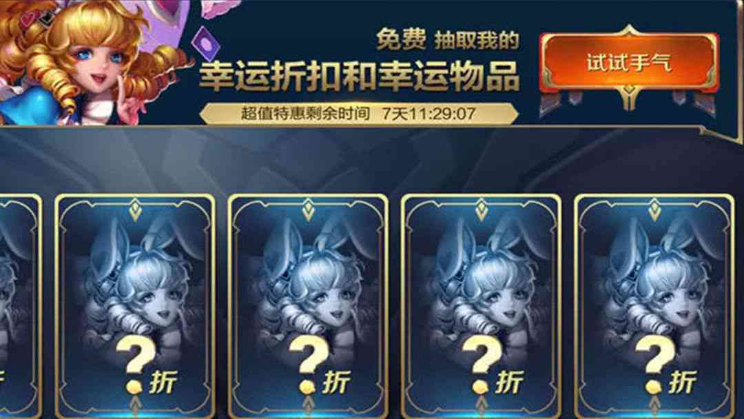 揭开神秘面纱：详解王者荣耀脚本AI究竟是什么