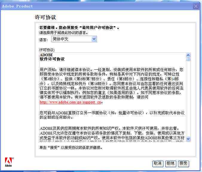 ai写作要多久审核通过才能发布文章或作品