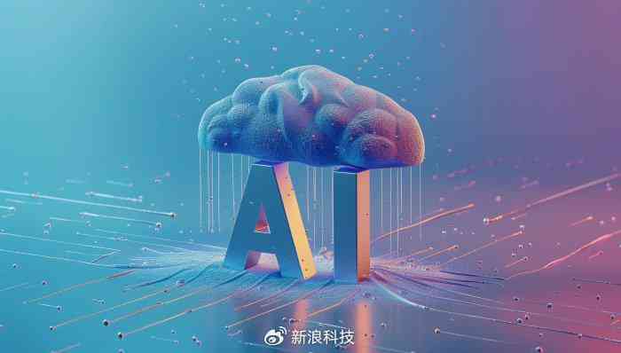 AI文案遭遇封号危机：文案创作新挑战