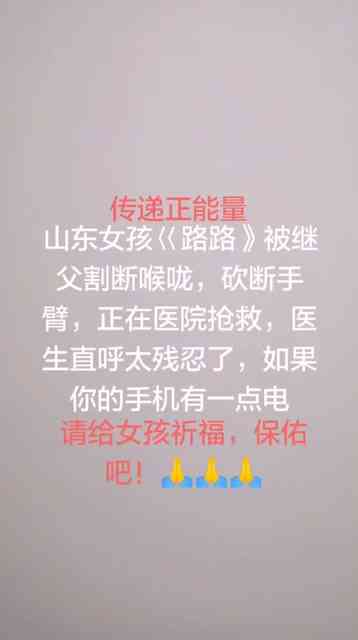 让我们在上班间隙摸鱼：一种搞笑文案，发现生活可以放松的方式，文库精选
