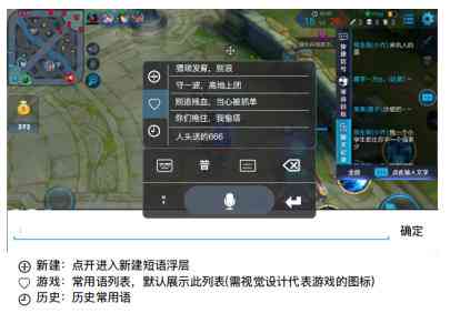 AI变脸神器：一键打造个性化形象，探索无限创意可能