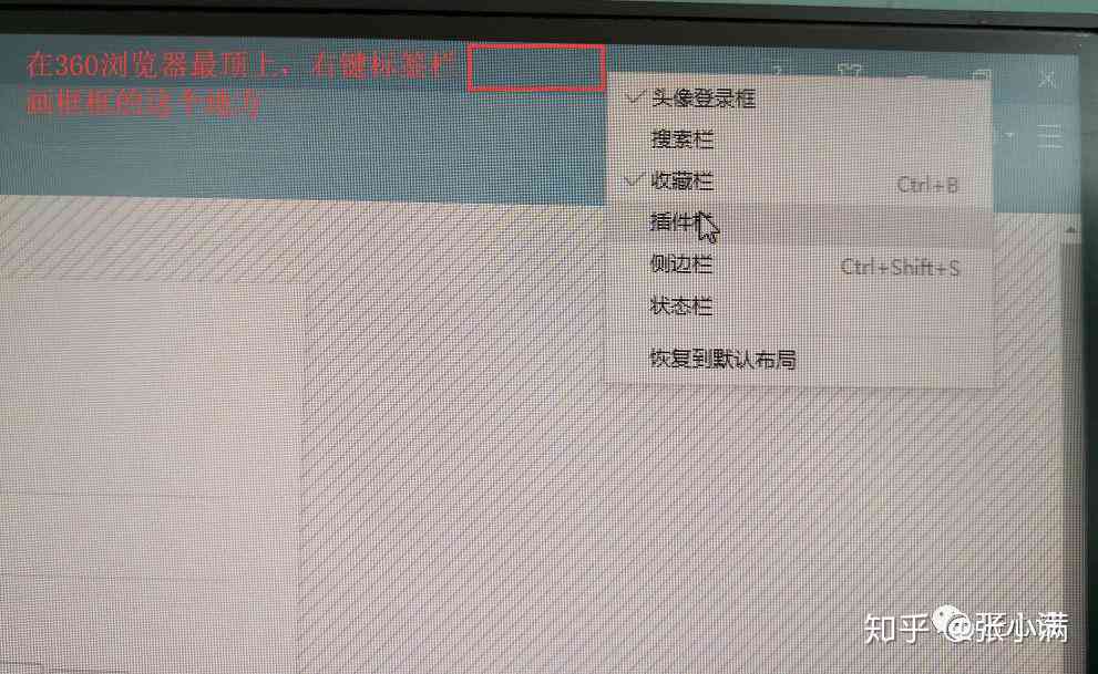 AI变脸神器：一键打造个性化形象，探索无限创意可能