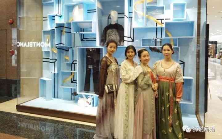 为汉服爱好者提供交流平台：意义、服务与方法探究