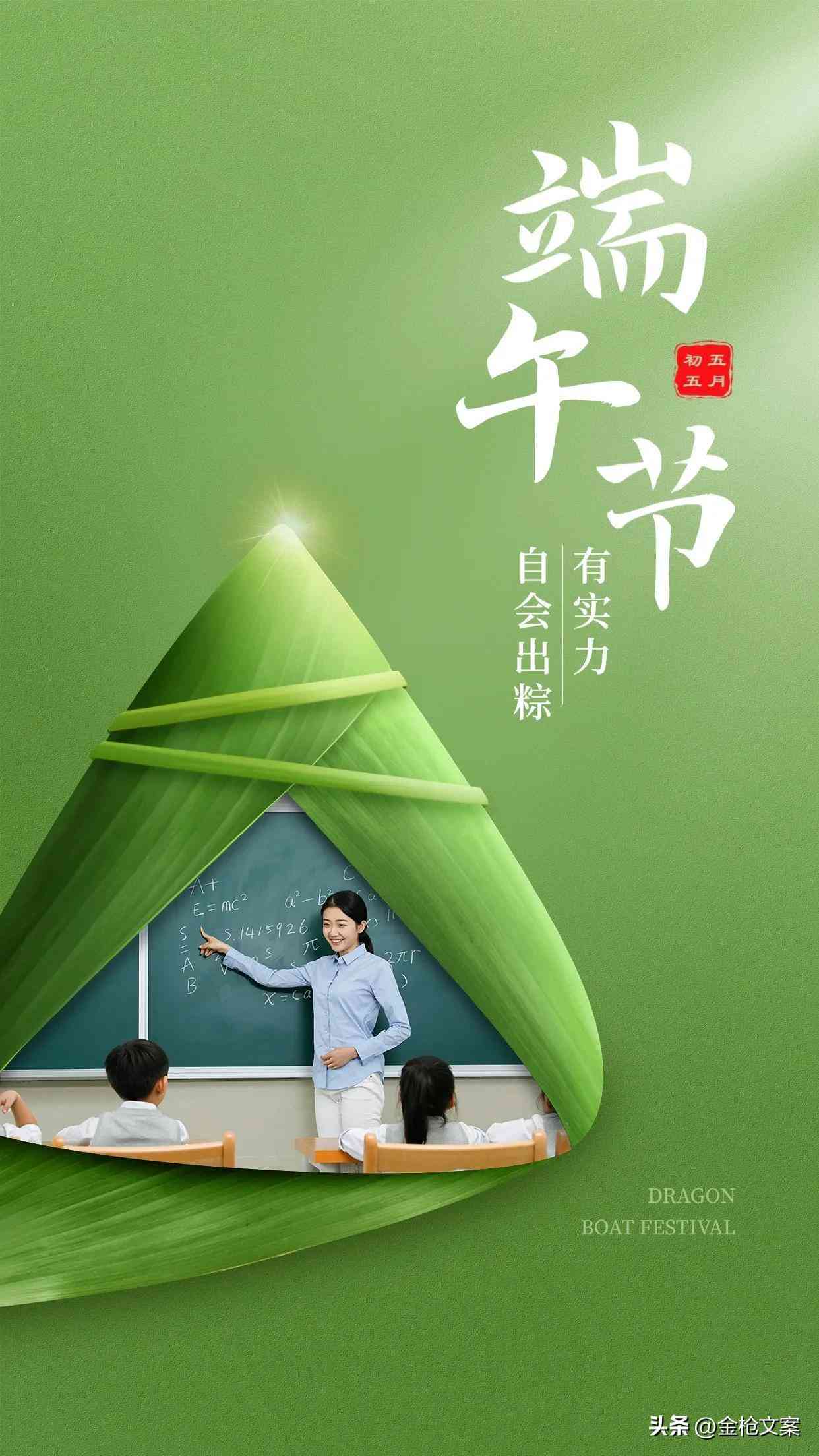 房产文案改写ai工具