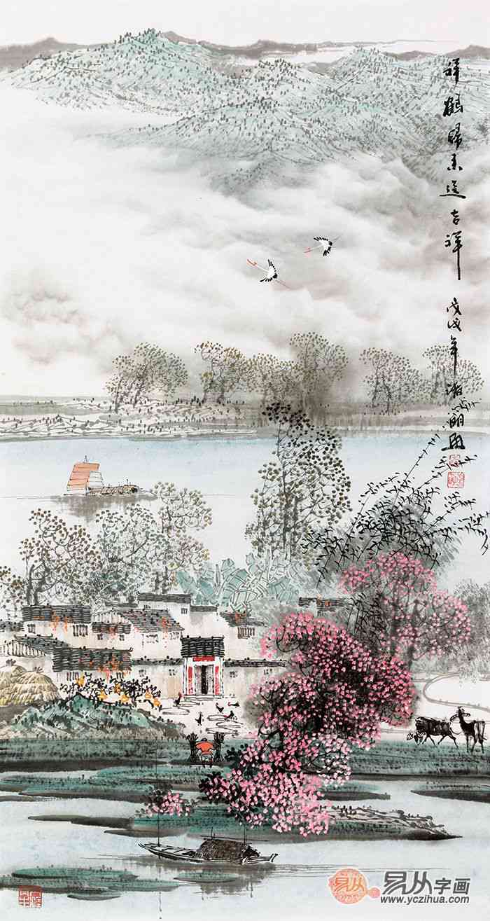 现代国画山水绘画软件——哪个平台可以生成专属山水画作品？