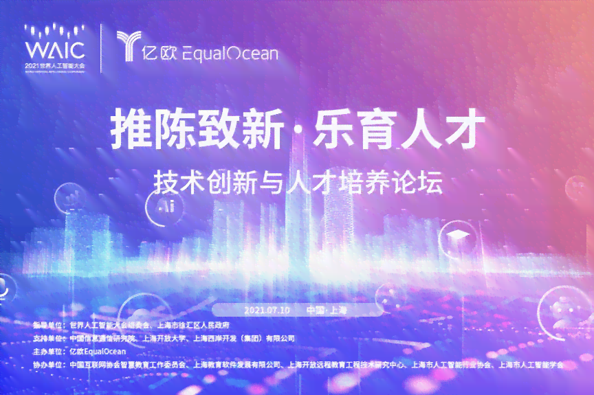 AI赋能床垫创新：撰写吸引眼球的文案攻略与全面解决方案