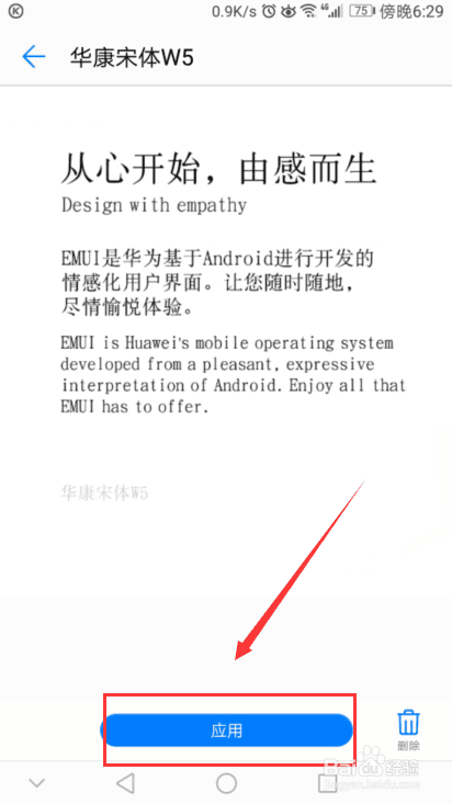 华为手机可以ai写报告吗：支持写报告、制作报表及文档撰写功能介绍