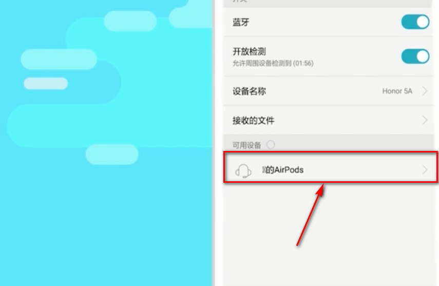 华为手机可以ai写报告吗