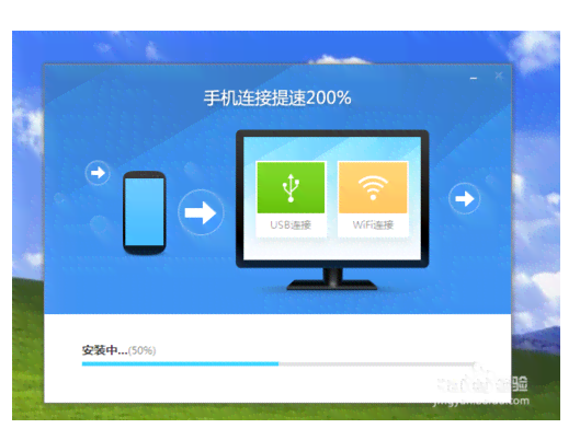 最新AI写作助手：怎么使用工具箱生成作品到手机，网人都在用的助手工具