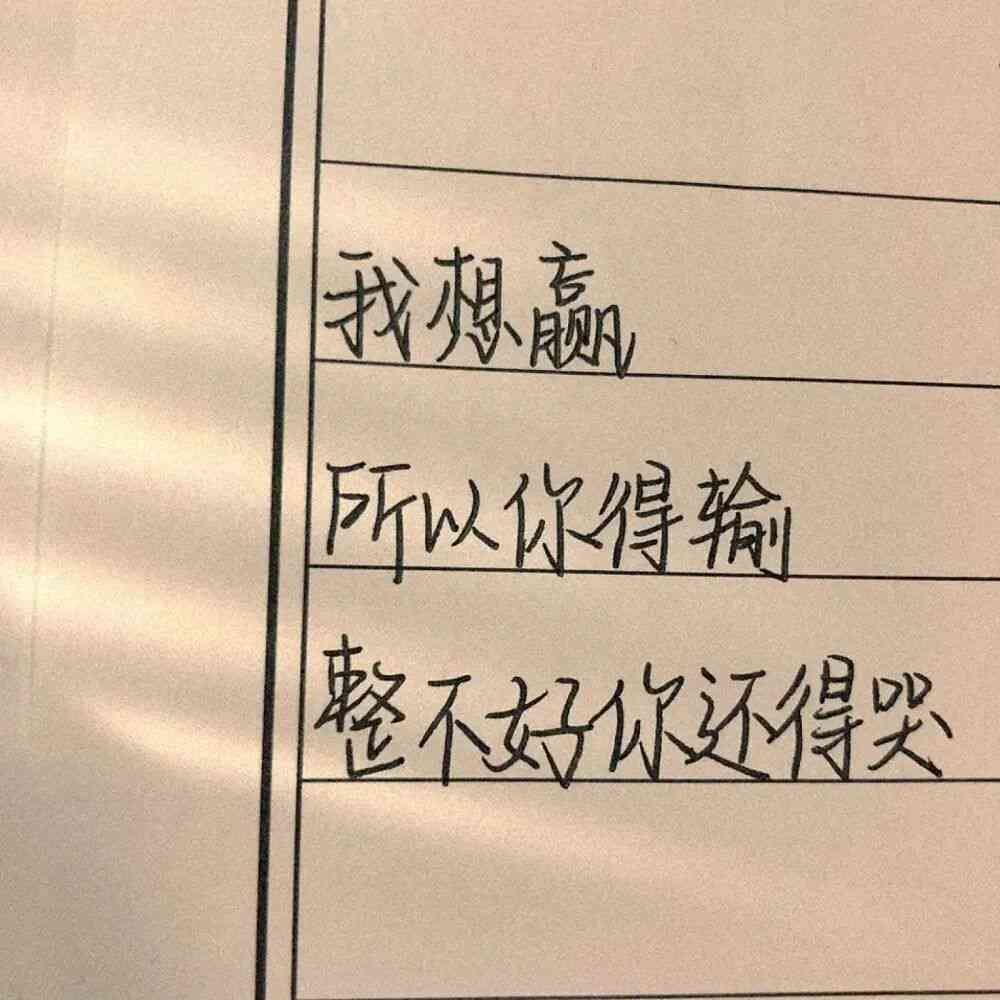 精选情侣头像AI文案素材库：一键解决甜蜜情侣头像与文案搭配需求