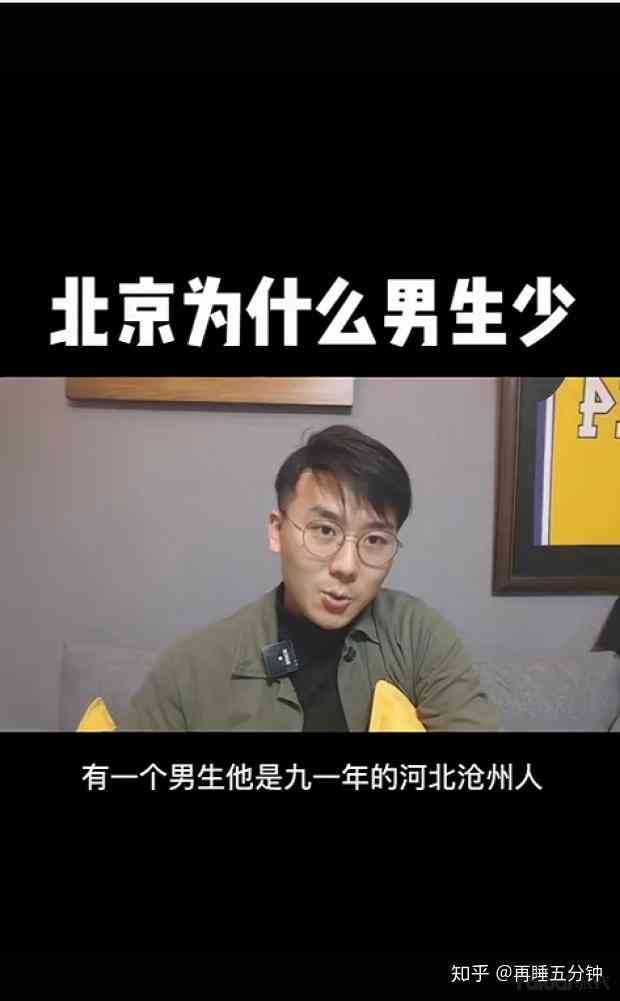 抖音ai文案怎么赚钱的