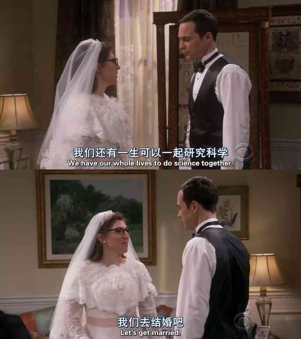 抖音记录我们的爱情：打造美的婚纱照文案，共赴福婚礼之巅